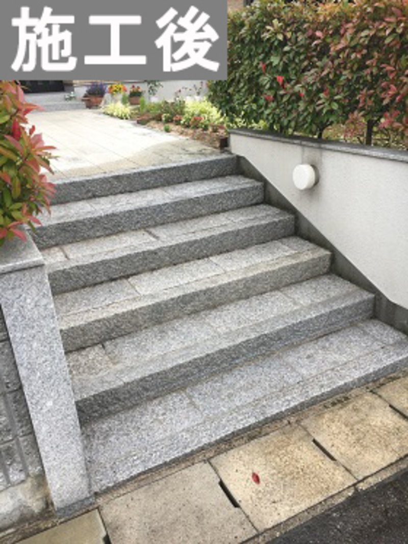 クリンボン！Ｍ | 造園資材館