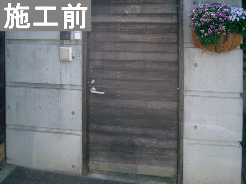 クリンボン！Ｗ | 造園資材館