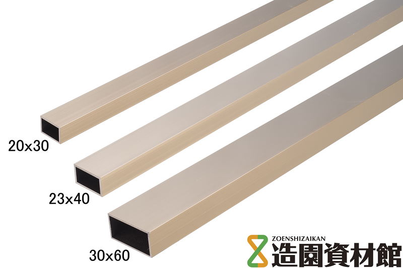 アルミ胴縁 ブロンズ | 造園資材館