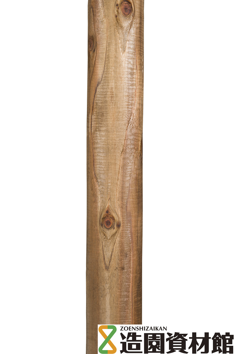 新クレオソート ケズリ　※横木 | 造園資材館