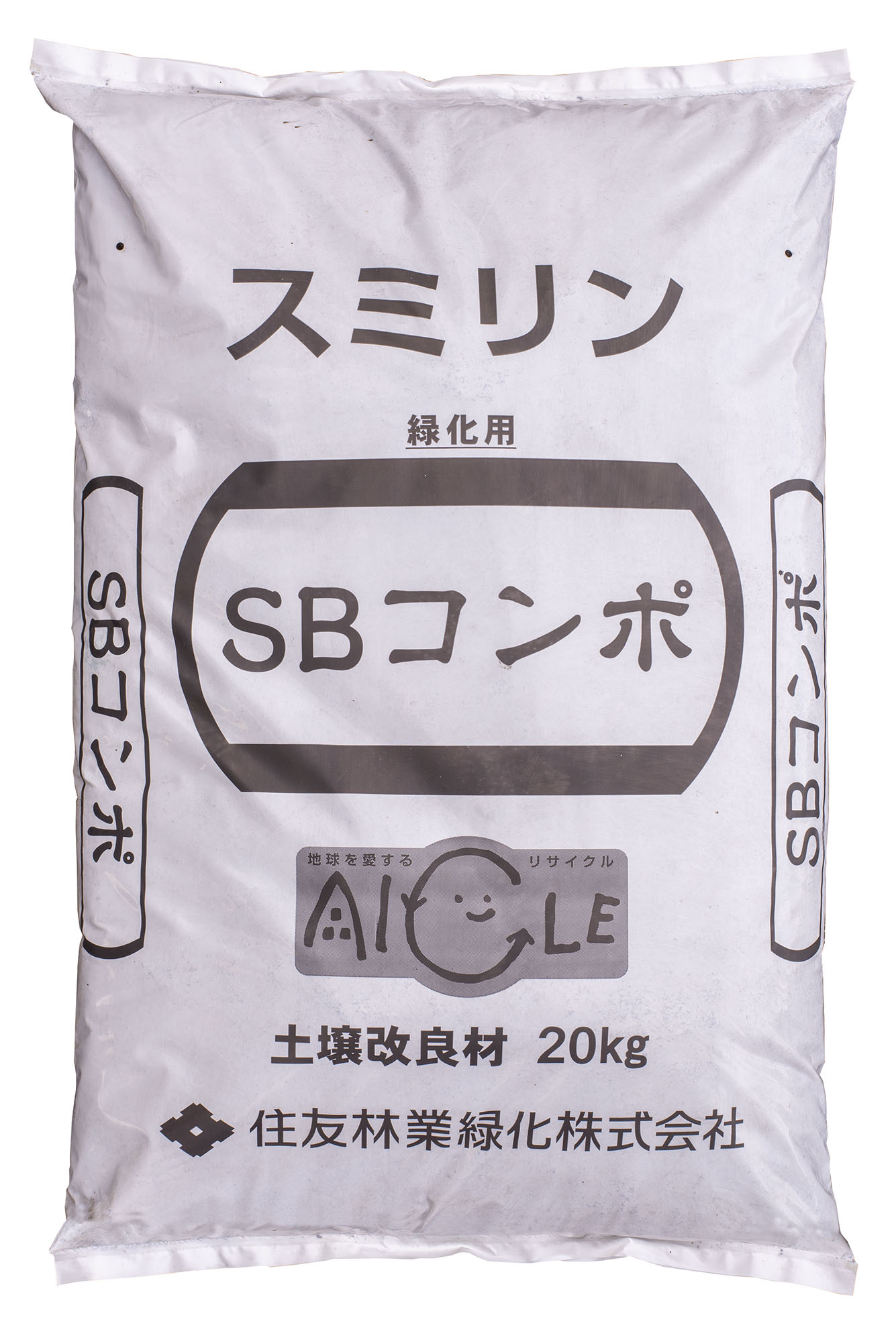 スミリンＳＢコンポ(あいくる材) | 造園資材館