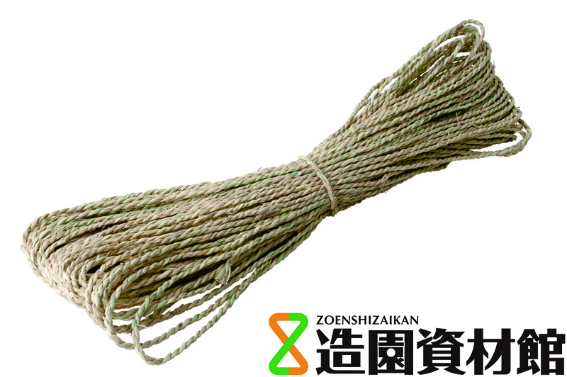 わら細縄 | 造園資材館