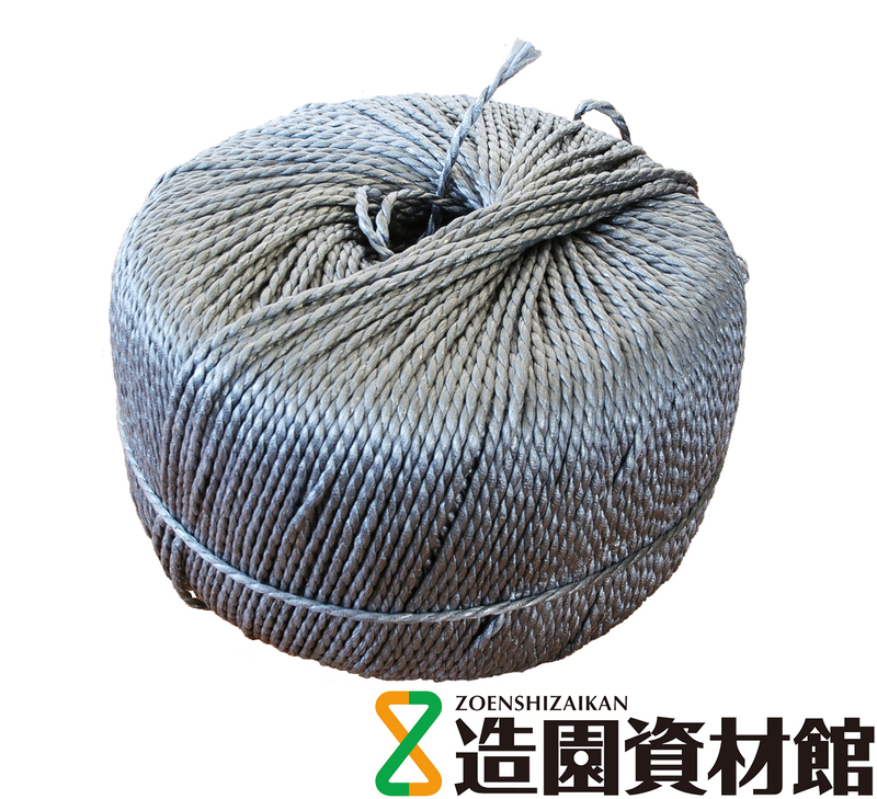 ビニール玉縄 グレー | 造園資材館