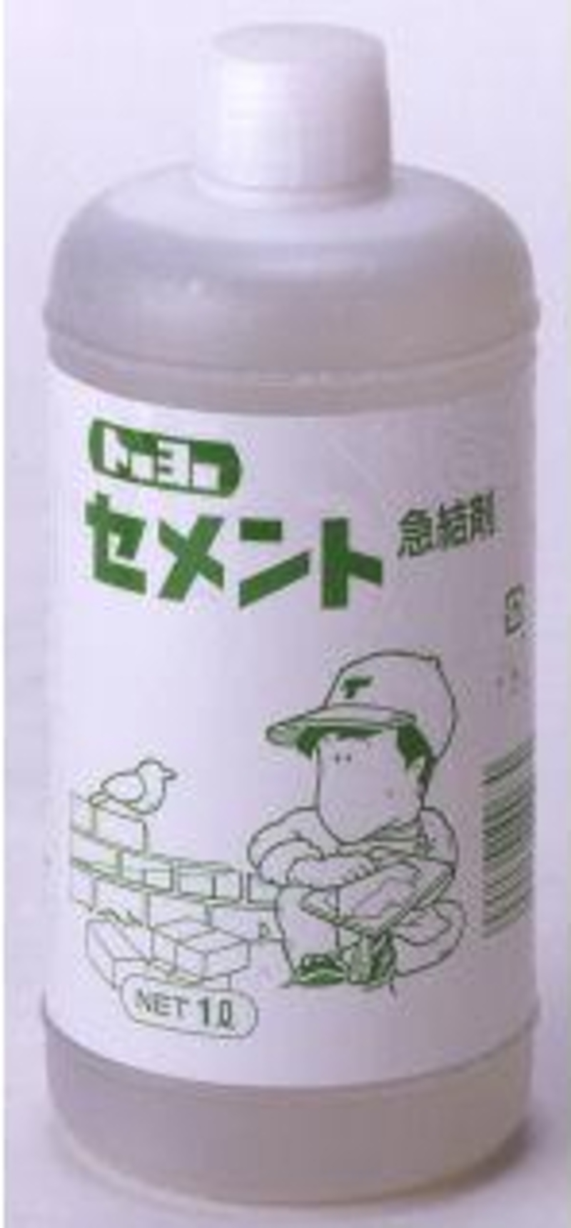 セメント急結剤 | 造園資材館