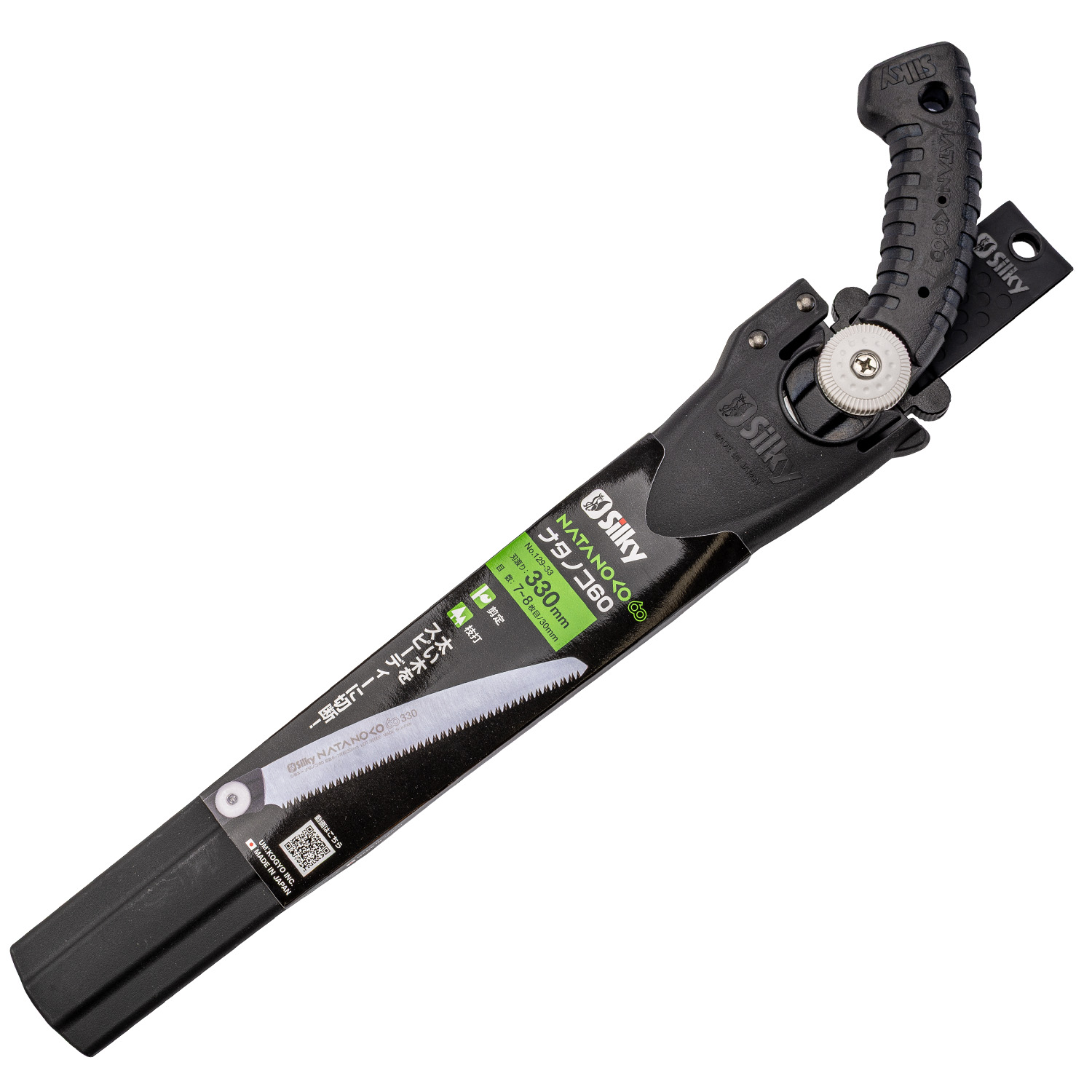 Silky ナタノコ60 | 造園資材館