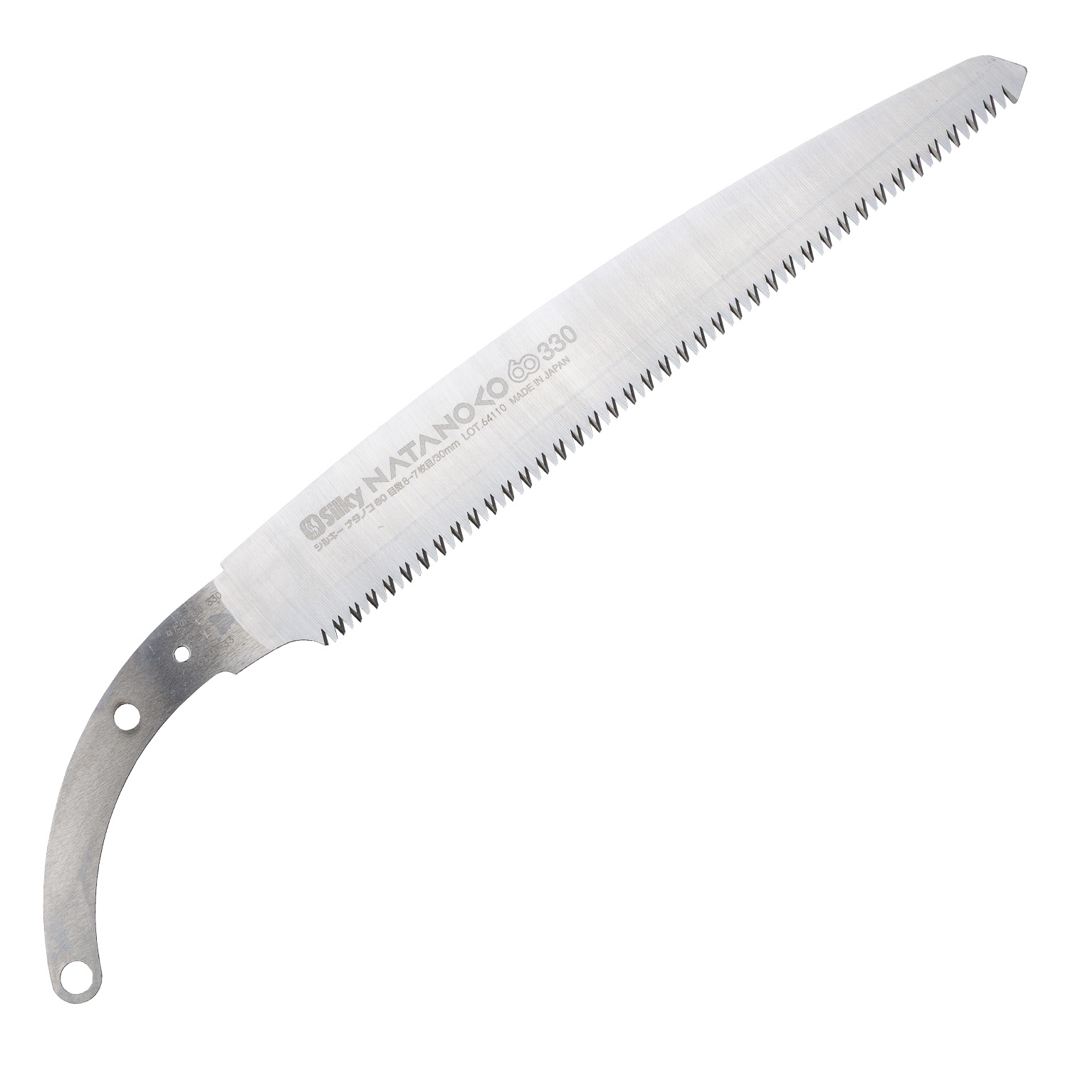 Silky ナタノコ60 替刃 | 造園資材館