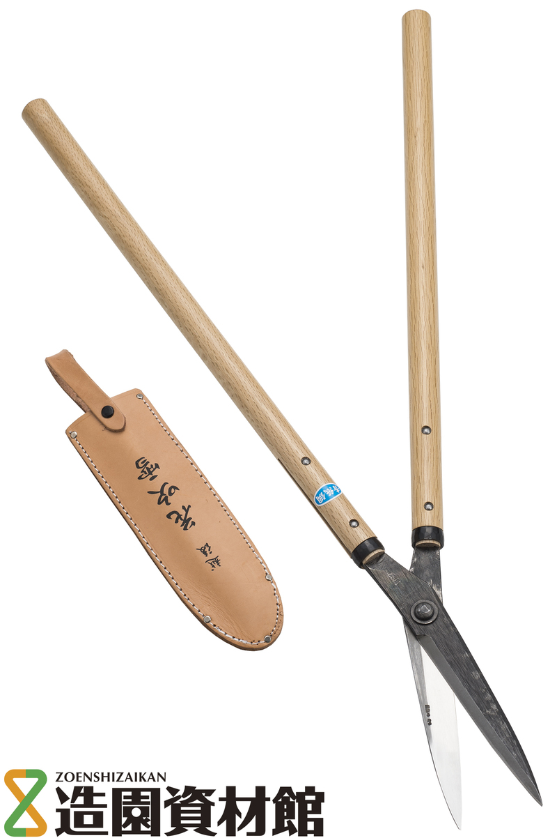 刈込鋏 本職用 | 造園資材館