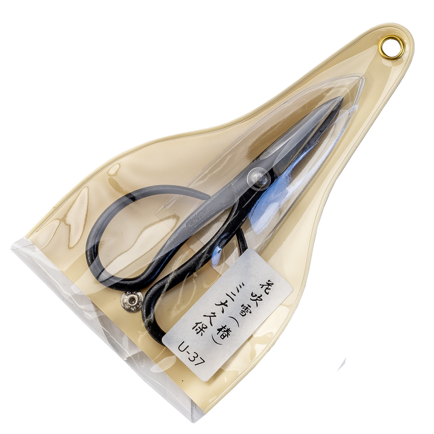 和ばさみ　ミニ大久保 | 造園資材館