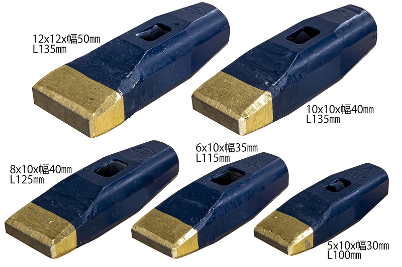コヤスケ 黄銅巻 | 造園資材館