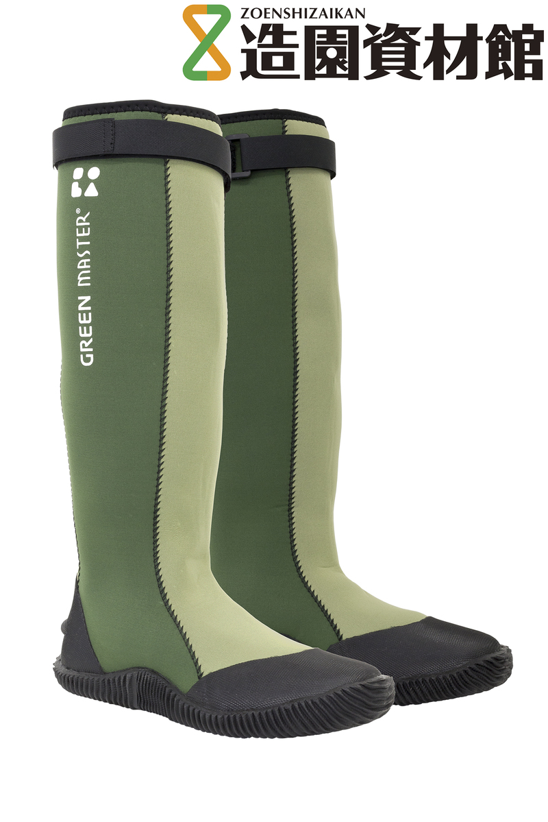 グリーンマスター ロングタイプ グリーン | 造園資材館