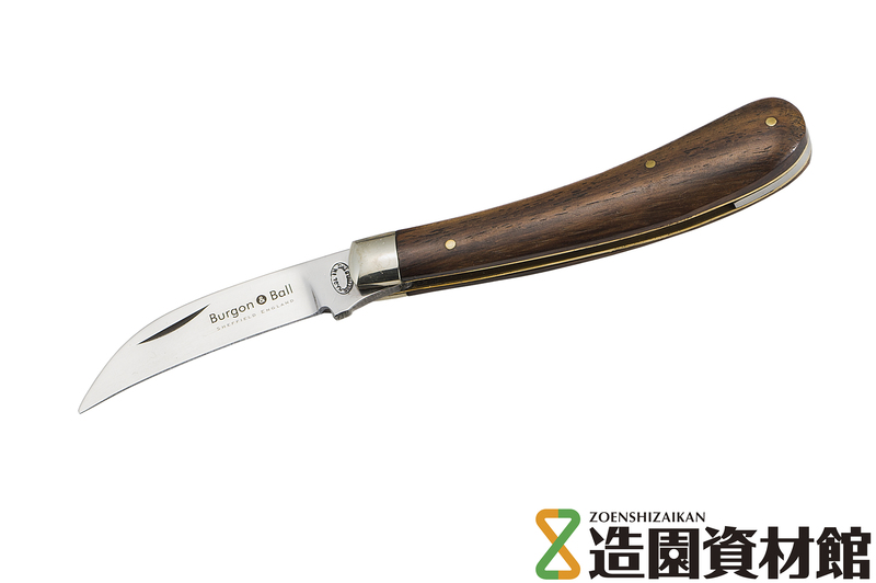 バーゴン＆ボール コンパクト剪定ナイフ | 造園資材館