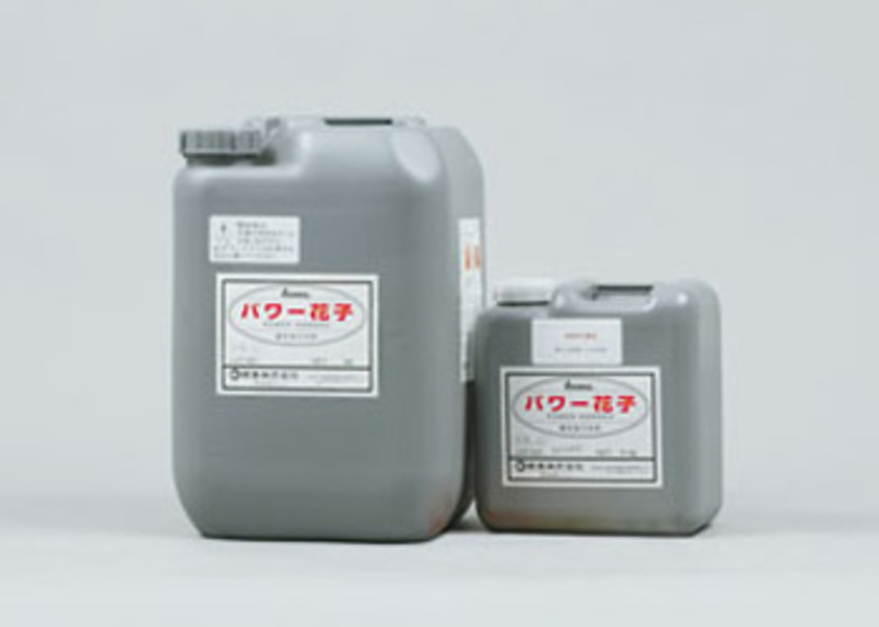 パワー花子　 | 造園資材館